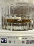 樂燉燕窩燉盅 燉湯盅電燉鍋隔水燉 燉燕窩花膠專用燉盅煲湯養(yǎng)生鍋電燉盅 1.5L 智能款-玻璃隔水燉盅 曬單實拍圖