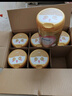 飛鶴（FIRMUS）臻愛倍護(hù)超級(jí)飛帆1段新生嬰兒配方奶粉0-6個(gè)月一段900g克送試喝裝 1段900g*6罐 曬單實(shí)拍圖