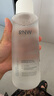 如薇（RNW）水活修護(hù)精華水400ml大白水復(fù)活草保濕補(bǔ)水爽膚水濕敷水男女士 曬單實(shí)拍圖
