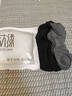 東方緣襪子男士短襪秋季【100%純棉10A抗菌防臭】舒適休閑商務(wù)襪10雙 曬單實拍圖