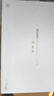 HUAWEI MatePad 11.5''S靈動款 國家補貼15% 華為平板電腦高刷2.8K全面屏學習8+256GB WIFI湖光青 曬單實拍圖