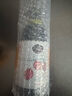 發(fā)歌發(fā)寶氨基酸護理液免洗護發(fā)素楊梅紅李留香氛干枯毛躁柔順 紅李香氛 500ML 發(fā)寶氨基酸護理液 曬單實(shí)拍圖