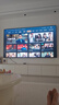 Vidda X Mini 2026款 海信電視 100英寸 超高刷QD-Mini LED 以舊換新家電國(guó)家補(bǔ)貼電視100VX3Q 100英寸 曬單實(shí)拍圖
