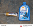 愛(ài)德王子殼牌摩托車(chē)機油 踏板車(chē)通用潤滑油 SL級 AX6-10W-40 1L 曬單實(shí)拍圖