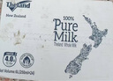 紐仕蘭草飼4.0g蛋白高鈣全脂純牛奶100%生牛乳250ml*24盒新西蘭原裝進(jìn)口 曬單實(shí)拍圖