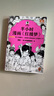 高中生必讀文言文+必背古詩詞（全2冊）高中語文配套閱讀 曬單實拍圖