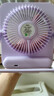 名創(chuàng  )優(yōu)品（MINISO）桌面小風(fēng)扇制冷電風(fēng)扇小型長(cháng)續航學(xué)生宿舍掛立式辦公室降溫神器便攜大風(fēng)力usb充電靜音家用小電扇 Ultra升級續航【100檔】丁香紫 2000mAh 曬單實(shí)拍圖