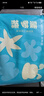 巴布豆（BOBDOG）新菠蘿拉拉褲XXXL碼64片(18kg以上 )嬰兒尿不濕夏季超薄透氣 曬單實(shí)拍圖