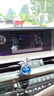 汽車香水車載香水汽車出風(fēng)口香水汽車空調(diào)小風(fēng)扇車用香水除異味 車載出風(fēng)口旋轉(zhuǎn)香水【海洋】 曬單實(shí)拍圖