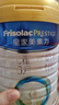 美素佳兒（Friso）皇家美素佳兒1段800克嬰兒配方奶粉（0-6月適用）美素力 原裝進(jìn)口 1段（到手800g店長(zhǎng)推薦） 曬單實(shí)拍圖