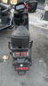 小牛豹2025新品可上牌男女高性能電動(dòng)車(chē)72V高功率電動(dòng)摩托車(chē)60V托踏板電瓶車(chē)美團外賣(mài)電摩長(cháng)續航代步車(chē) 新球灰 60V20A聯(lián)名鉛酸電池-50公里左右 曬單實(shí)拍圖