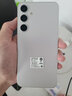 三星Samsung Galaxy S24+ AI手機 第三代驍龍8 游戲手機 拍照手機 12GB+256GB 雅巖灰 國家政府補貼 曬單實拍圖