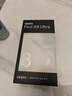 OPPO Find X8 Ultra 16GB+512GB 月光白 夜景人像專業(yè)鏡頭 丹霞原彩鏡頭 驍龍8至尊版 AI 5G旗艦手機 曬單實拍圖