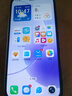 榮耀X70i 新品5G手機(jī) 玉蘭紫 12GB+512GB 官方套餐 曬單實(shí)拍圖