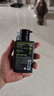曼秀雷敦男士【張藝興同款】冰爽活炭潔面150ml*2 控油去黑頭洗面奶送男生 曬單實拍圖