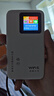 格行隨身wifi6官方正品充電寶WiFi6二合一車載無線網(wǎng)卡路由器三網(wǎng)通用移動隨身wifi6非無限流量2025款 充電寶快充款WiFi6【京倉速發(fā)】超長續(xù)航永不限速 曬單實(shí)拍圖