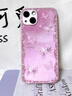 蘋(píng)果15鉆石蝴蝶殼高級感iPhone14新款13promax創(chuàng  )意12防摔保護套女 【金屬漆玫瑰粉】蝴蝶 BL84875H iPhone 15 曬單實(shí)拍圖