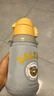 HALEIWA HAPPY MARKET保溫杯直飲不銹鋼寶寶兒童水杯幼兒園大容量吸管杯小學(xué) 黃蓋logo熊一杯三蓋600ml 曬單實(shí)拍圖