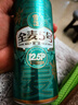 崢心釀貴州醬酒 國醬白酒醬香型53度 整箱批發(fā)6瓶保價純糧食高粱老酒水 53度 500mL 1瓶 國醬1949 曬單實拍圖