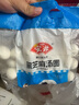 安井 黑芝麻湯圓 寧波風(fēng)味 800g/袋 約40個(gè) 量販裝元宵丸子早餐點(diǎn)心 曬單實(shí)拍圖