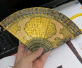 拼酷金繪山水折扇 3D立體金屬拼圖手工diy模型七夕情人節(jié)禮物送女友 曬單實(shí)拍圖