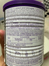 紐康特（Neocate）港版太益加HMO深度水解嬰兒配方奶粉（1歲以上）400g 效期2027.1 曬單實(shí)拍圖