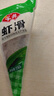 安井 蝦滑 150g/袋 蝦仁含量80% 火鍋麻辣燙食材 速食熟食海鮮水產(chǎn) 曬單實拍圖