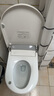 松下（Panasonic）坑距可調(diào)家用泡沫盾腳感電動智能馬桶V8家庭版（CH2J534WSC） 曬單實拍圖