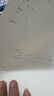 思進(jìn)錯(cuò)題本初中生改錯(cuò)本大號(hào)筆記本子加厚大學(xué)生考研筆記本學(xué)霸錯(cuò)題整理本全套高中文具本子數(shù)學(xué)糾錯(cuò)本 B5 （10本裝）（送）熒光筆 曬單實(shí)拍圖