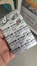 伊可新維生素ad軟膠囊1歲以上成人 補充維生素A維生素D VA280ug 40粒 曬單實拍圖