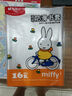 晨光(M&G)文具16K/10張中號(hào)米菲加厚防滑透明書(shū)套包書(shū)皮保護(hù)套小學(xué)生課本書(shū)皮PP書(shū)殼書(shū)膜開(kāi)學(xué)FWTN2101 曬單實(shí)拍圖