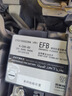 駱駝（CAMEL）汽車電瓶蓄電池啟停EFB橙標(biāo)6-QTPE-60(640) LN2(H5)以舊換新 曬單實拍圖