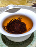 滇聘號老班章普洱茶熟茶十年以上云南勐海七子餅茶古樹茶葉禮盒送禮357g 曬單實拍圖