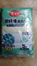 美麗雅清潔抹布40*40cm10片廚房去油污強(qiáng)吸水毛巾不易掉毛留痕擦手巾 曬單實(shí)拍圖