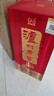 瀘州老窖 八年窖頭曲 流金版 濃香型白酒 52度500ml*6瓶 送禮整箱裝 曬單實(shí)拍圖