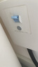 公牛（BULL）漏電保護(hù)開關(guān) GTP系列 86型漏電保護(hù)開關(guān) 32A大功率漏保開關(guān) LE2 曬單實拍圖