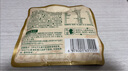 三只松鼠低GI每日?qǐng)?jiān)果純堅(jiān)果1050g 堅(jiān)果禮盒零食禮包夏威夷果  團(tuán)購送禮 曬單實(shí)拍圖