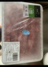 羋羊羊 寧夏灘羊 原切羔羊肉卷凈重2斤羊肉片 羊肉生鮮 火鍋食材 清真 曬單實(shí)拍圖
