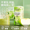菲里維爾 FERRIS WHEEL100%蘋(píng)果汁復原果汁飲料 200ml*24瓶 便攜箱裝清甜果汁飲品 曬單實(shí)拍圖