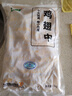 上鮮 雞翅中 3斤 冷凍 出口級 雞翅膀烤雞翅炸雞翅鹵翅清真食品 曬單實拍圖