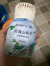 網(wǎng)易嚴(yán)選浴室除味香氛爆香瓶 空氣清新劑衛(wèi)生間廁所室內(nèi)除臭【金靖同款】 曬單實拍圖