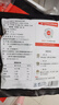 大希地薯我酥脆炸薯條200g粗薯條半成品空氣炸鍋食材小吃土豆 薯我酥脆炸薯條200g*5袋 曬單實(shí)拍圖
