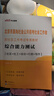 中公2024北京市面向社會公開招考社會工作者到社區(qū)工作考試教材社工應試：綜合能力測試 曬單實拍圖