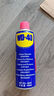 WD-40除銹劑wd40潤滑油機(jī)械防銹螺絲松動(dòng)門窗鎖自行車鏈條清潔劑400ml 曬單實(shí)拍圖