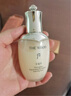 后天氣丹光耀煥活緊顏滋養(yǎng)系列2件套50ml+50ml抗皺水乳  曬單實拍圖