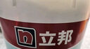 立邦廚房衛(wèi)生間防水涂料陽臺(tái)墻地面通用京雅居彩色柔韌型18kg 曬單實(shí)拍圖