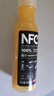 農(nóng)夫山泉100%純果汁NFC橙汁300ml*10瓶整箱禮盒鮮果冷壓榨0添加劑飲料 曬單實拍圖