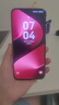 HUAWEI Pura 80 12GB+512GB 絲絨黑 絲絨直屏 紅楓原色影像 全新鴻蒙AI 華為鴻蒙智能手機(jī) 曬單實(shí)拍圖