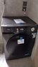 美的（Midea）滾筒洗衣機(jī)全自動(dòng)家用 1.1洗凈比MD120V36T 12公斤洗烘一體機(jī) 節(jié)能凈速 以舊換新 家電國(guó)家補(bǔ)貼20% 曬單實(shí)拍圖