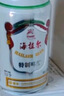 雪花啤酒 海拉爾啤酒精制11度醇厚型啤酒中秋禮品禮盒 500mL 12罐 2箱裝 曬單實(shí)拍圖